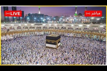 Makkah Live HD
