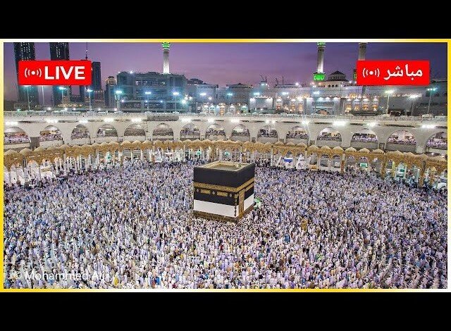 Makkah Live HD